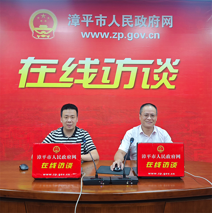 微信圖片_202506131001101.jpg