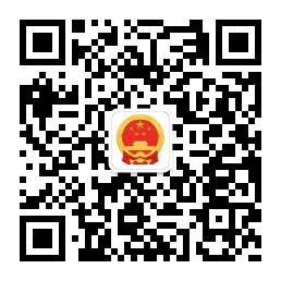 微信圖片_20231227160102.jpg