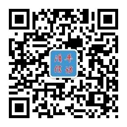 漳平信訪1.jpg
